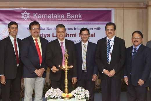 Karnataka Bank...